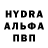 Первитин Декстрометамфетамин 99.9% HorrorLicous