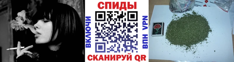 как найти закладки  Мценск  БУТИРАТ 99% 