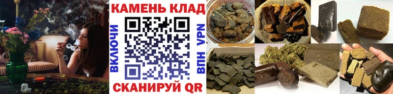ГАШ гарик  Мценск 