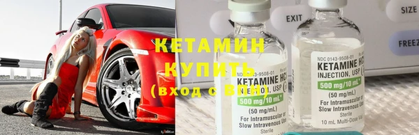 мефедрон VHQ Горняк