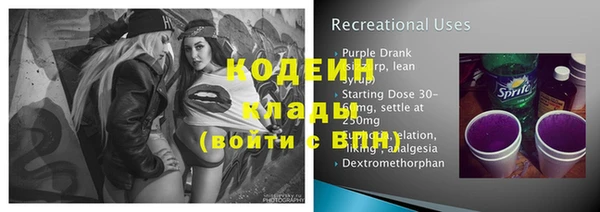 дистиллят марихуана Горно-Алтайск