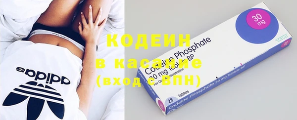 мефедрон VHQ Горняк