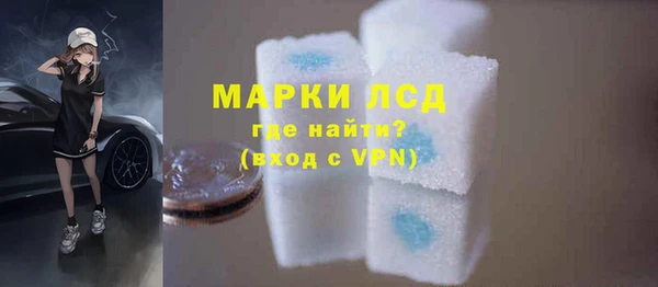 мефедрон VHQ Горняк