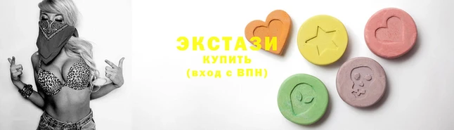 мефедрон VHQ Горняк