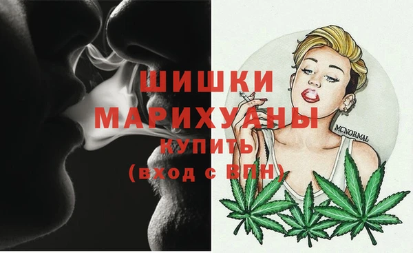мефедрон VHQ Горняк