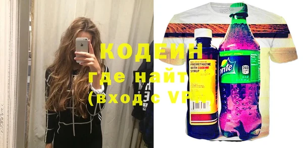 дистиллят марихуана Горно-Алтайск